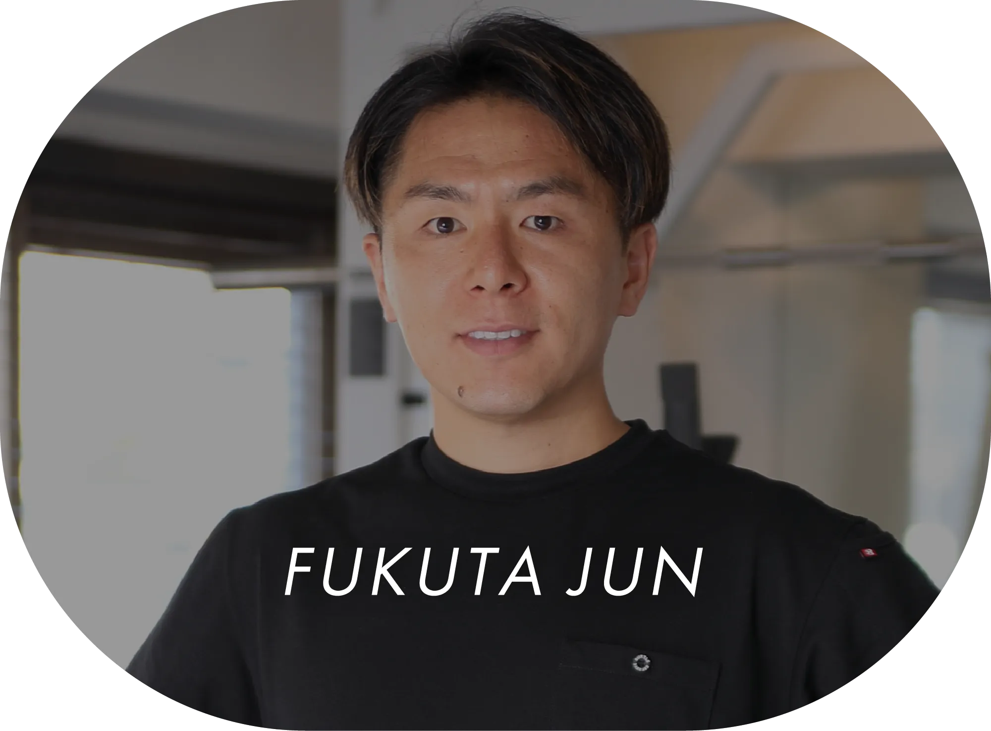 福田潤のプロフィールを表示
