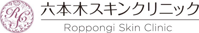 六本木スキンクリニック